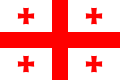 Georgian Embassy