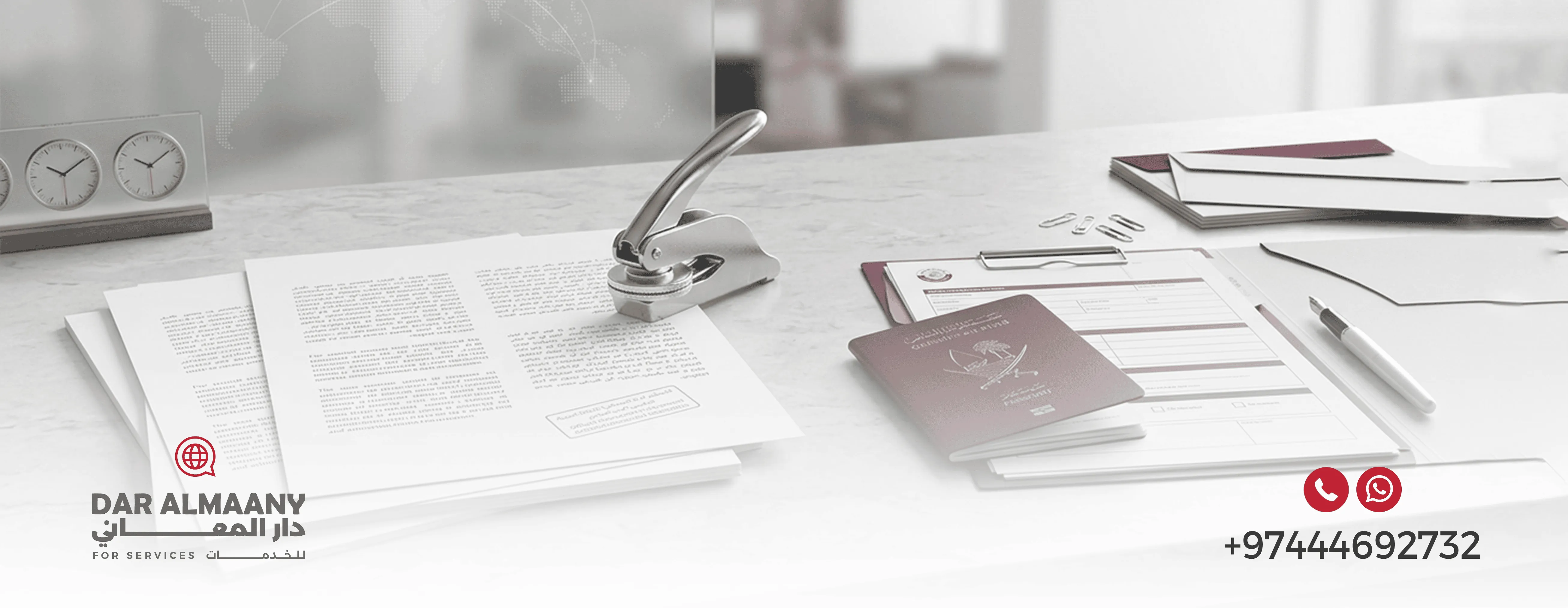 Professional Guidance for Your Official Procedures in Qatar